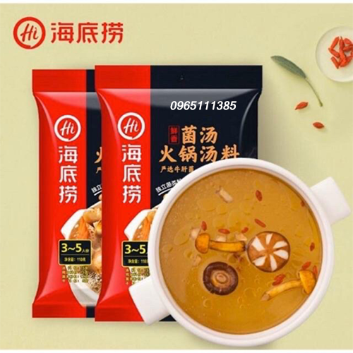 Lẩu Nấm Haidilao 110g