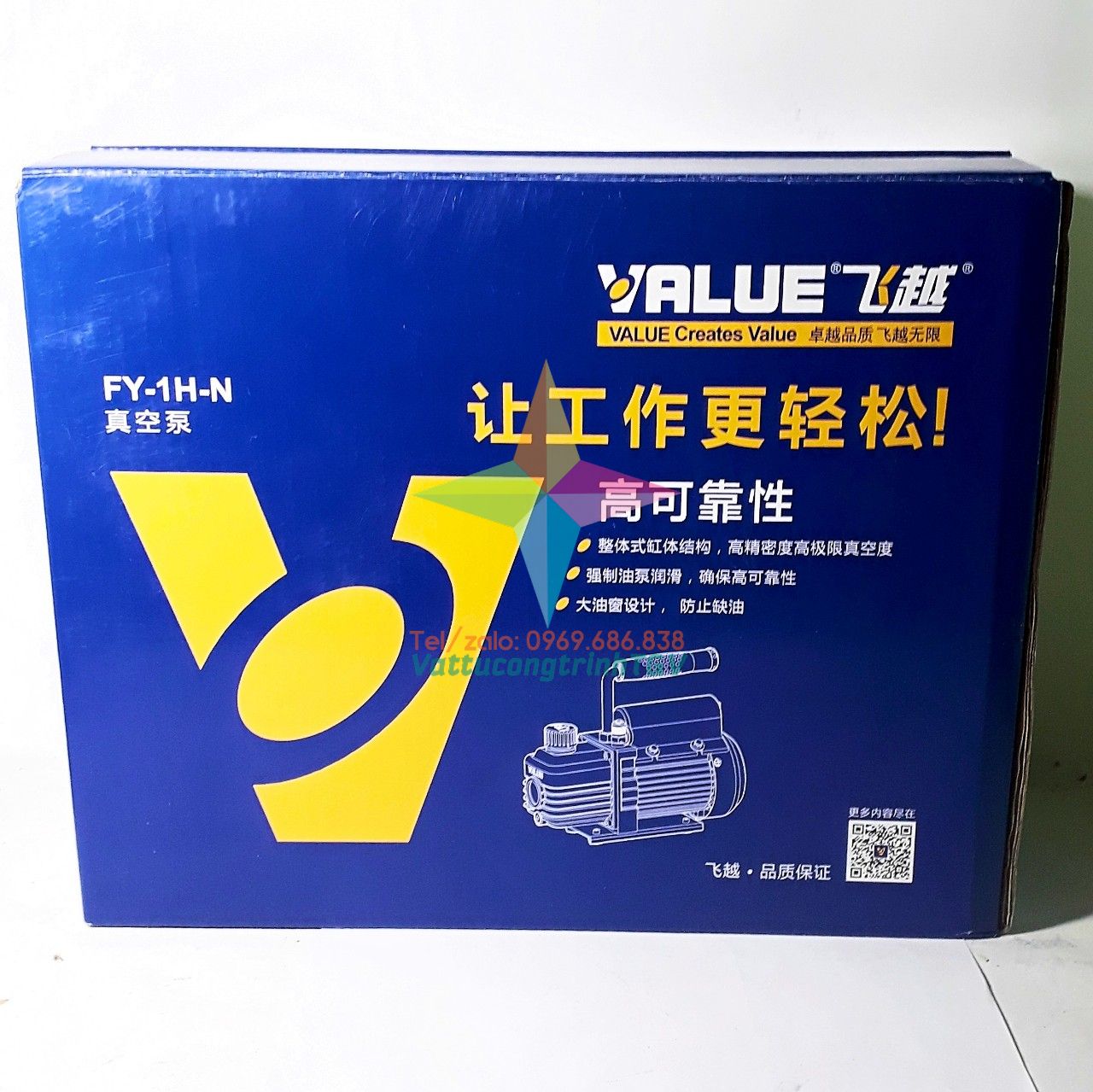 Máy hút chân không VALUE FY-1H-N