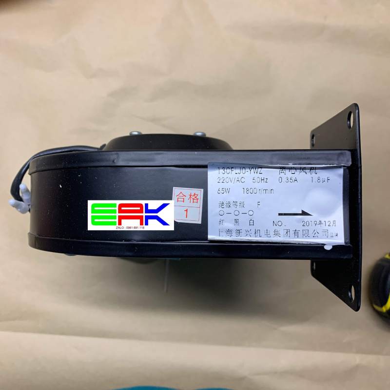 Quạt sò - quạt hút - quạt hình sên 130FLJ0 65W 220V - quạt hút khói máy CNC / LASER , hút khói máy hàn ,hút khói bếp nướng BBQ ,...