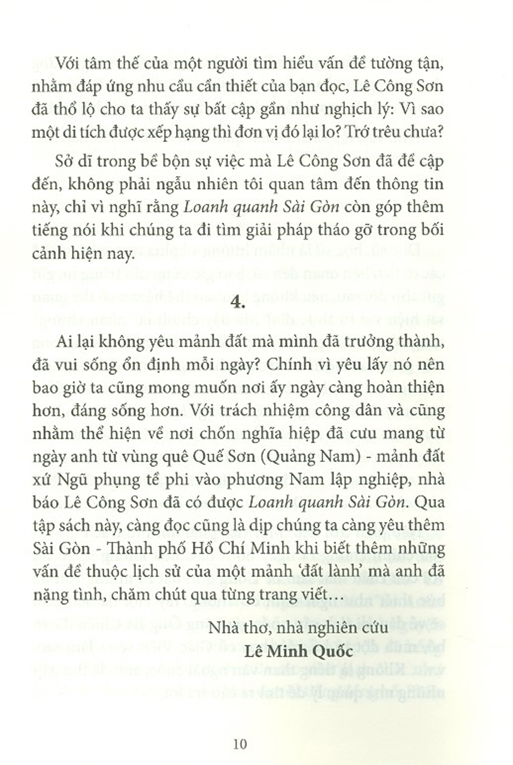 Loanh Quanh Sài Gòn