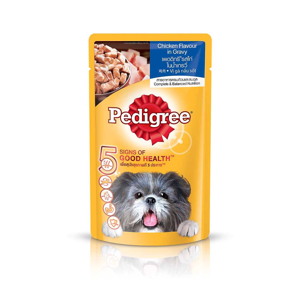 PEDIGREE - COMBO 17 - 6 x 130gr/gói (Mix vị)