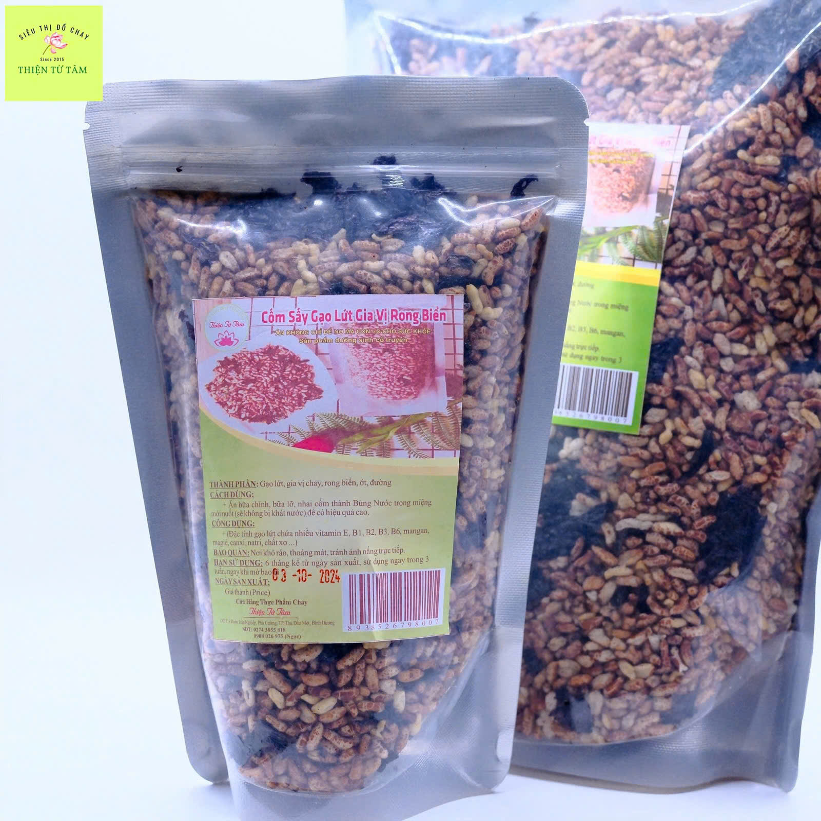 Cốm Gạo Lứt Sấy Vị Rong Biển Giòn Rụm
