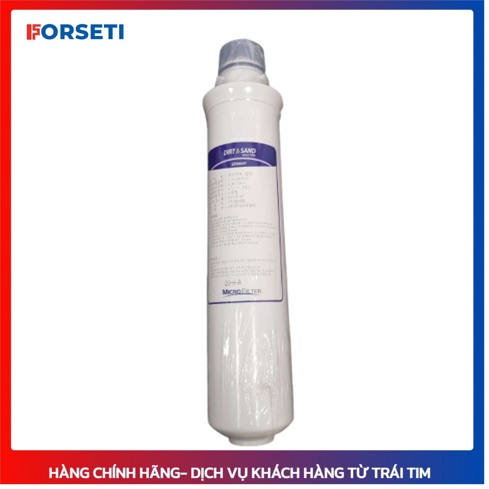 Lõi Lọc Sediment Xoáy KORIHOME