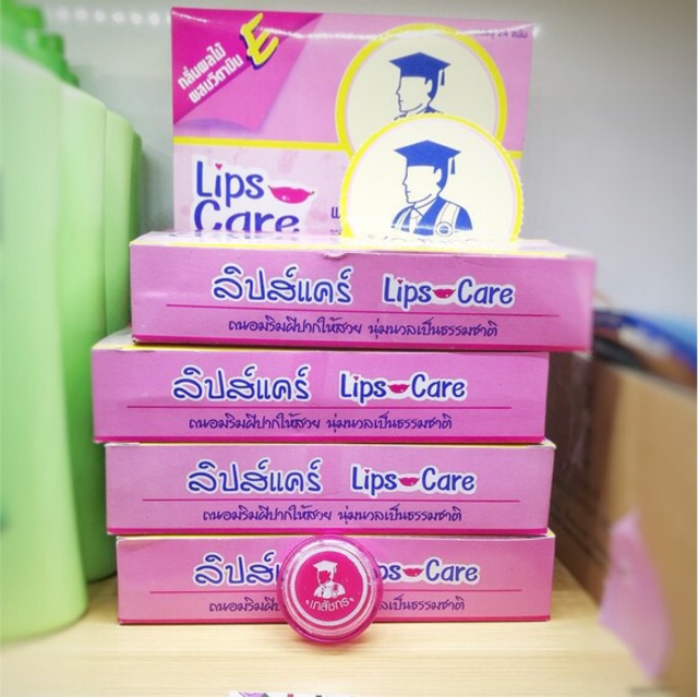 Son dưỡng Khử thâm môi Lip Care Thái Lan