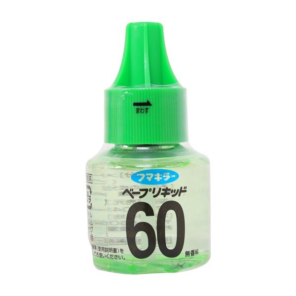 Dung dịch đuổi muỗi - set 2 lọ 60 ngày x2 - DD1