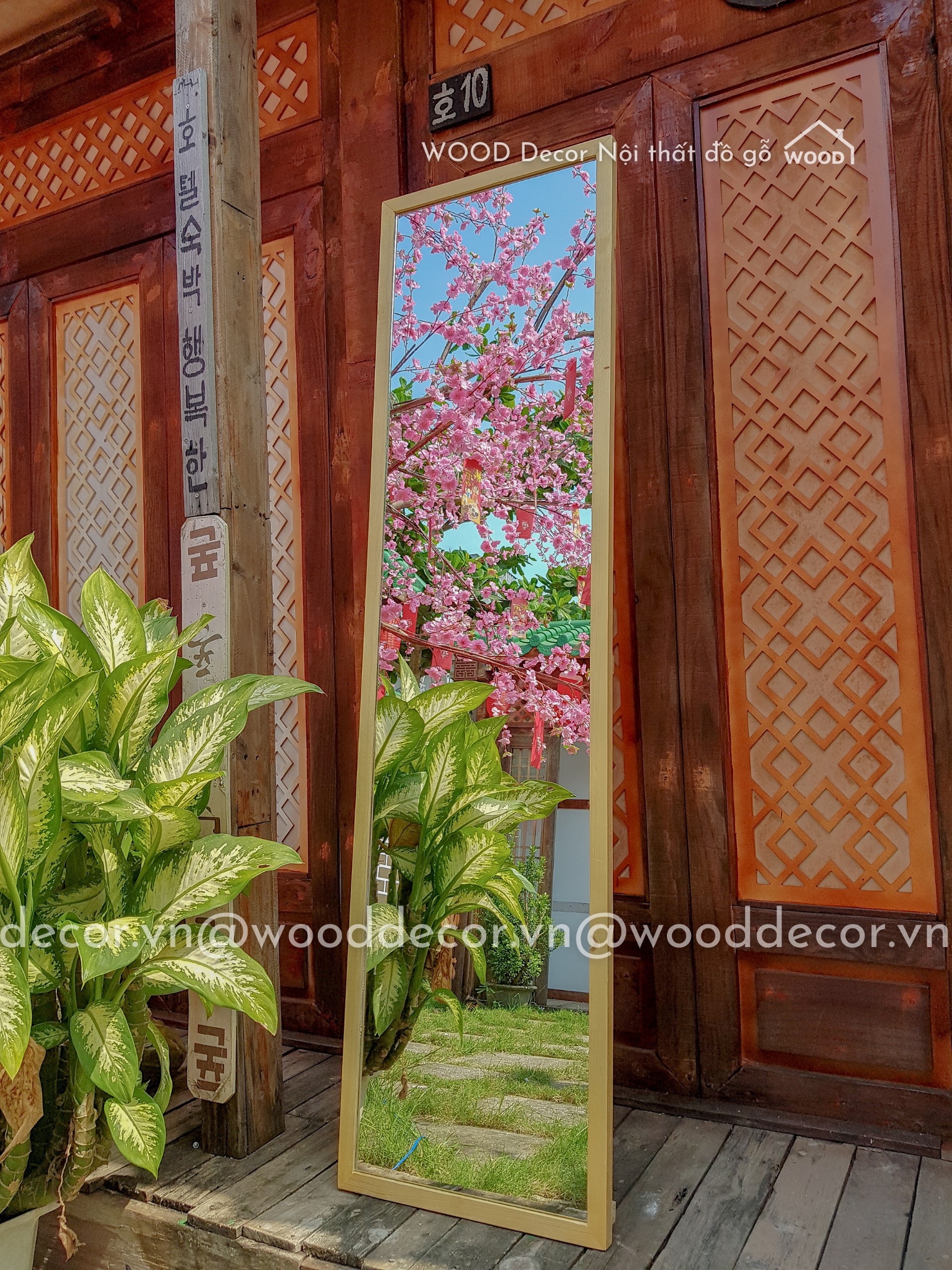Wooden Standing Mirror