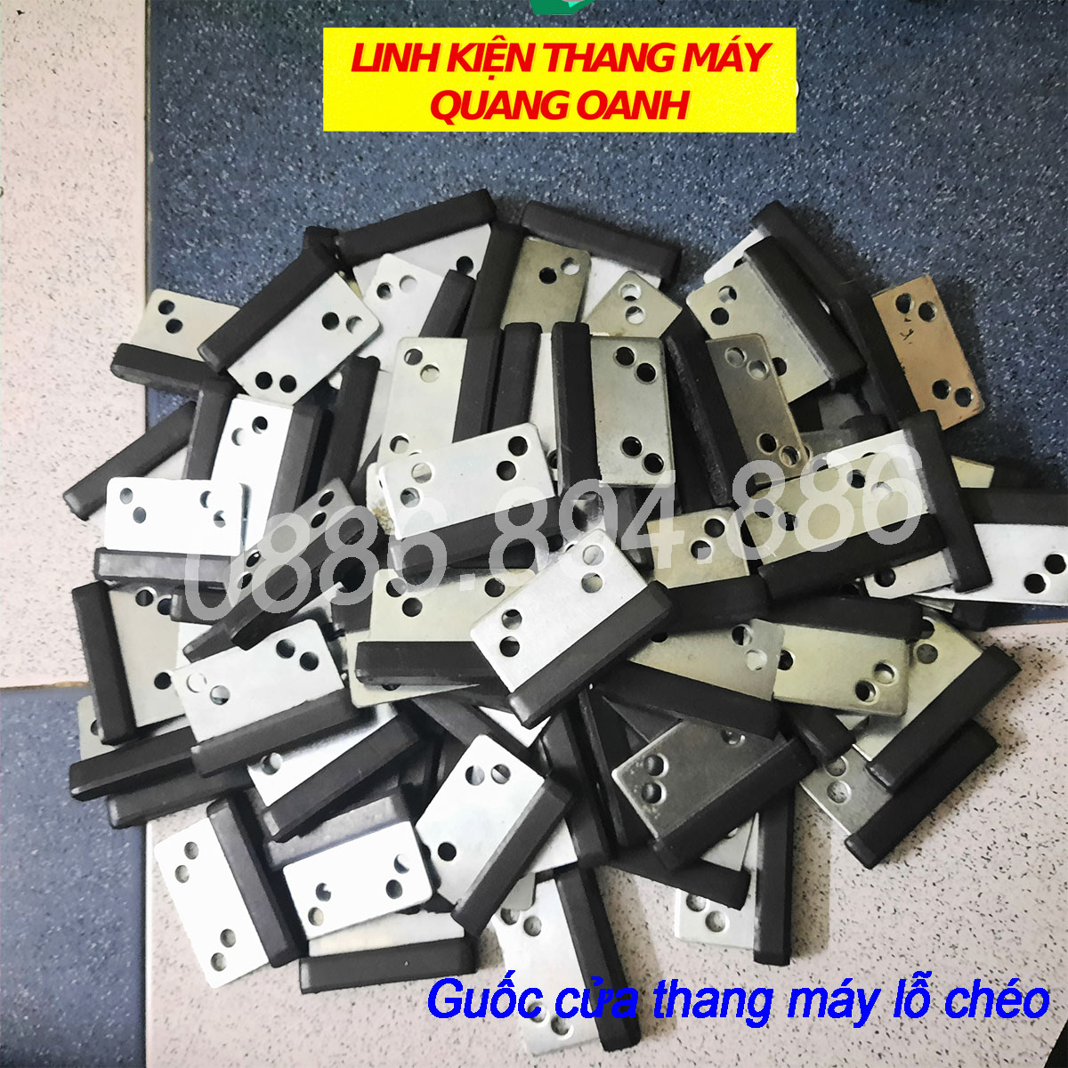 Guốc cửa tầng thang máy