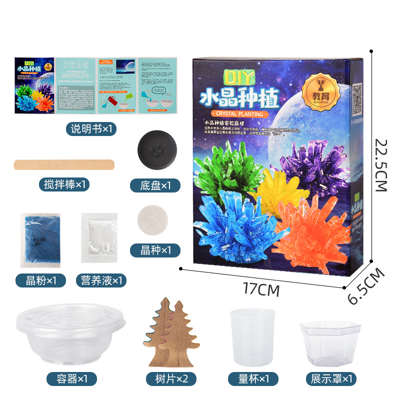 KDP/ADP crystals grow kit-science experiment kit, experiment instruments