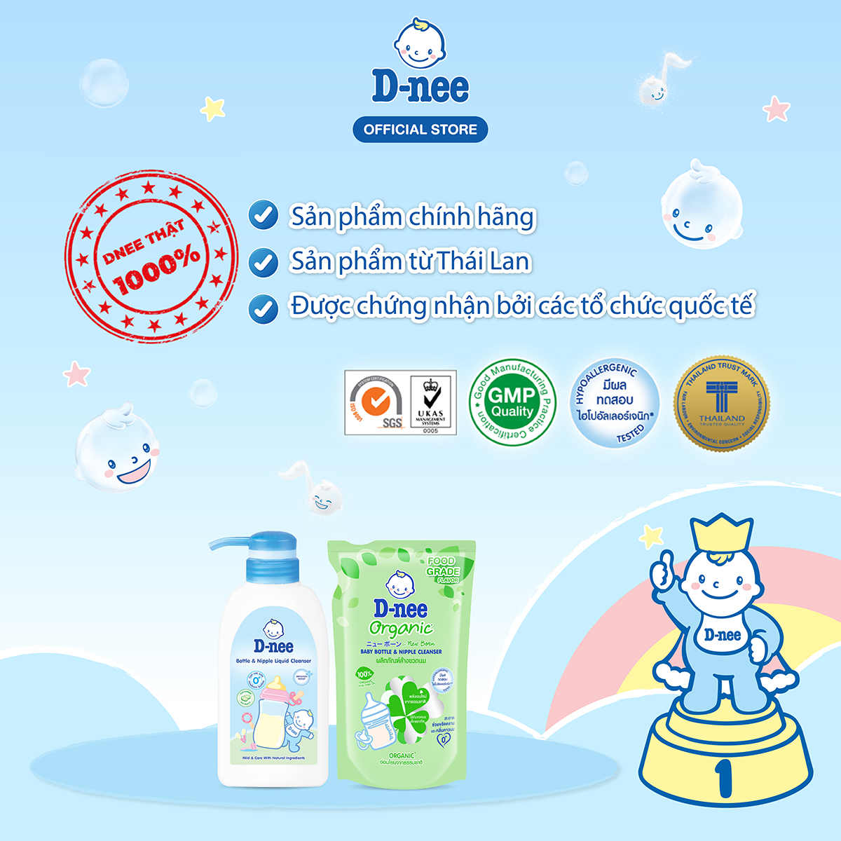 Combo of 3 D-Nee Organic Baby Bottle Cleaner 600 ml (Bottle)