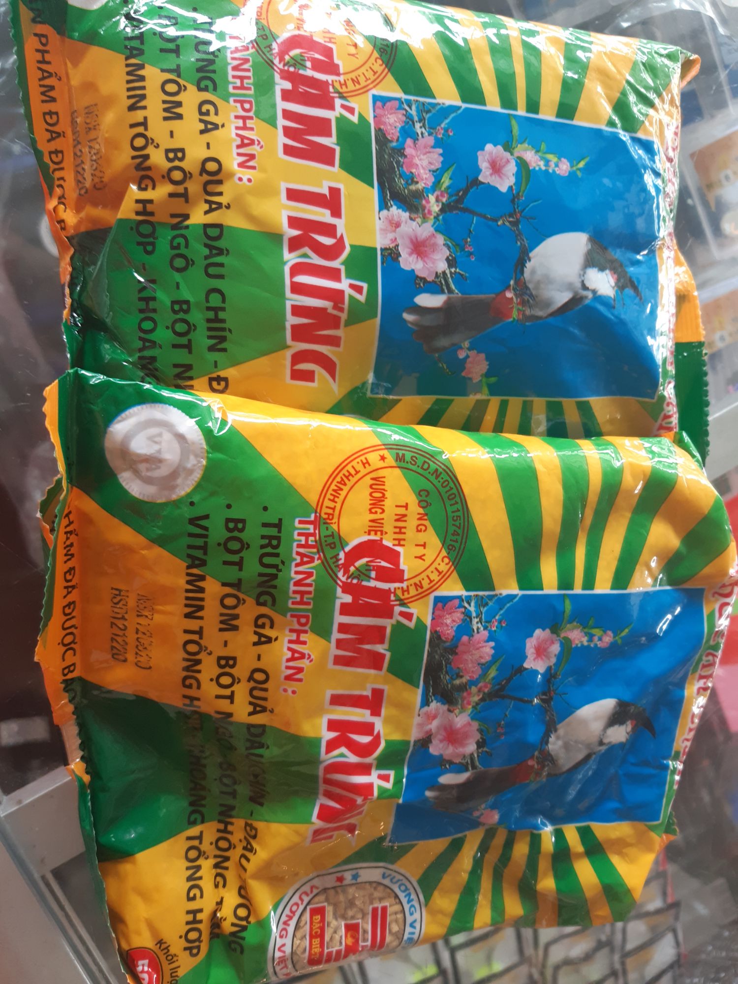 Cám Trứng, Cám Chim