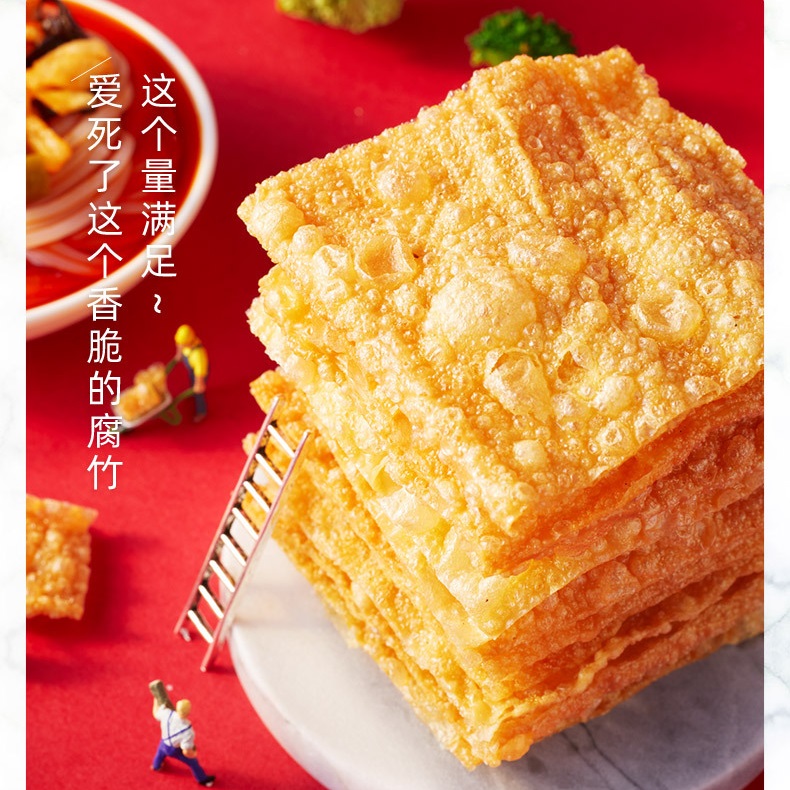 Bún ốc Liễu châu - HAOHUANLUA