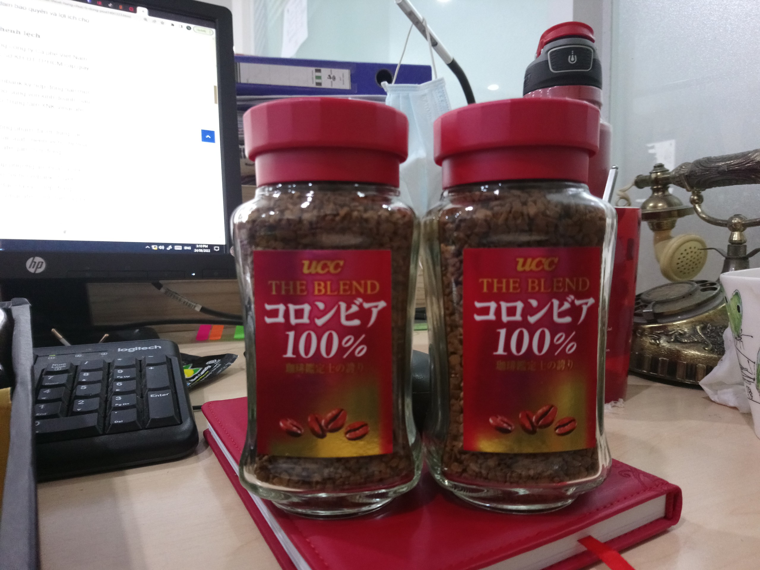 Cà phê hòa tan UCC Blend Nhật