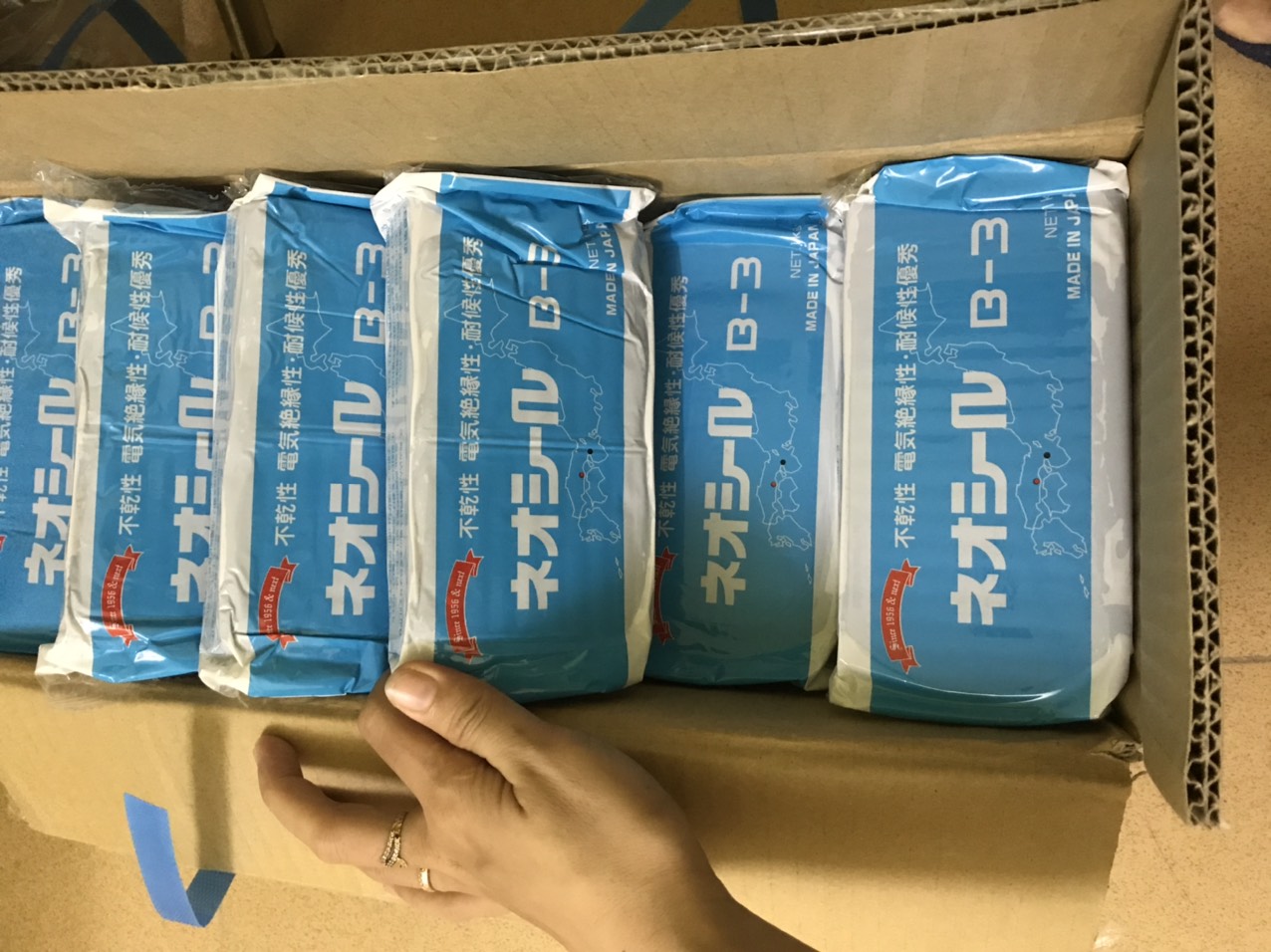 Combo 5KG ĐẤT SÉT NITTO NEOSEAL B3 NHẬT BẢN