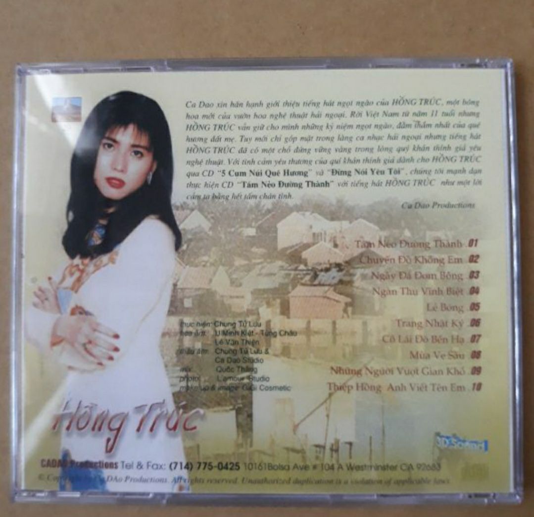 Bộ 5 cd Hồng Trúc 1,2,3,4,5 phono