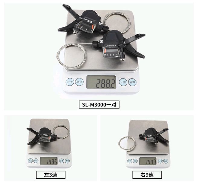 Bộ tay đề Shimano Acera M3000 27S thế hệ mới rất nhạy và bền, tay trái 3, tay phải 9