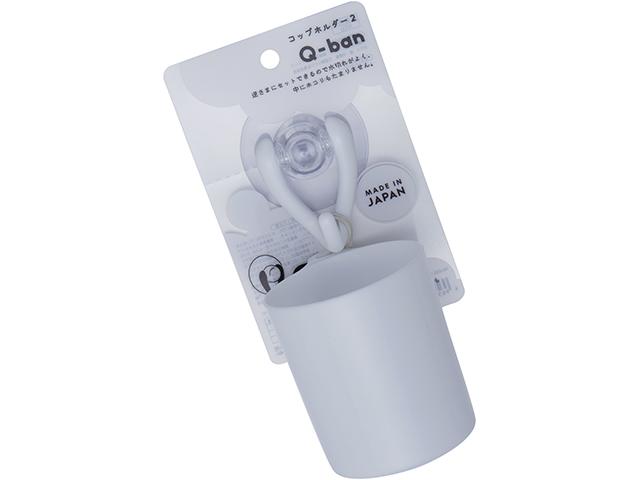 Set 2 móc treo hút chân không Yamada Nhật Bản