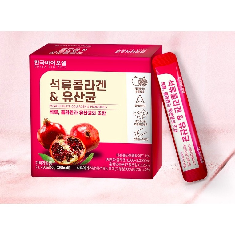 Bột Collagen Uống Lựu Đỏ Bio Cell Hàn Quốc