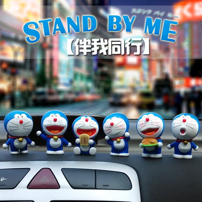【Set 6 Mô Hình Doraemon Trang Trí Xe Hơi