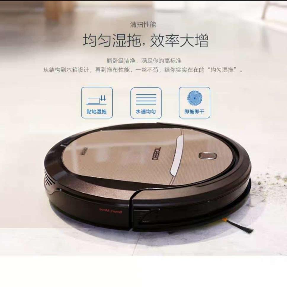 Robot hút bụi thông minh ecovacs DEEBOT DT85G