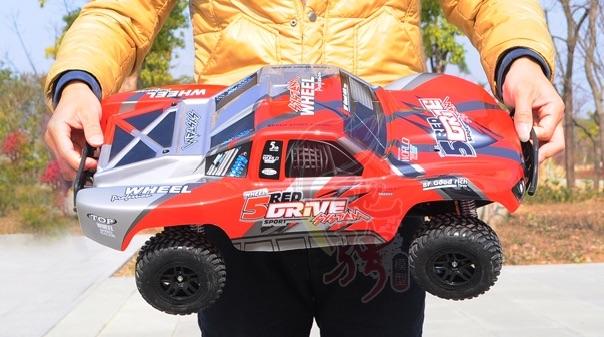 Kit xe slash siêu to 568mm chạy 90km/h