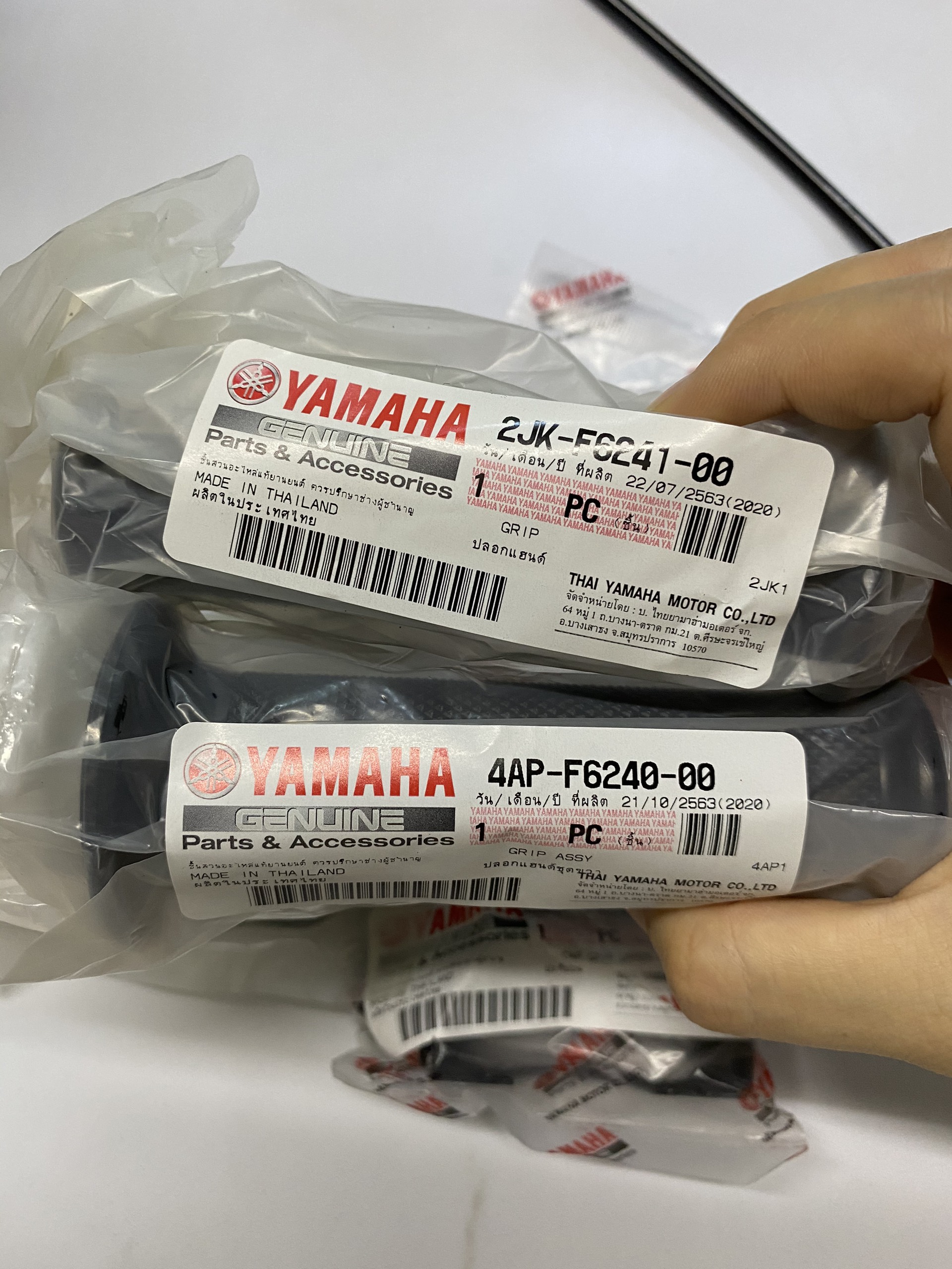 Cùm ga TZM 150 Yamaha Thailand