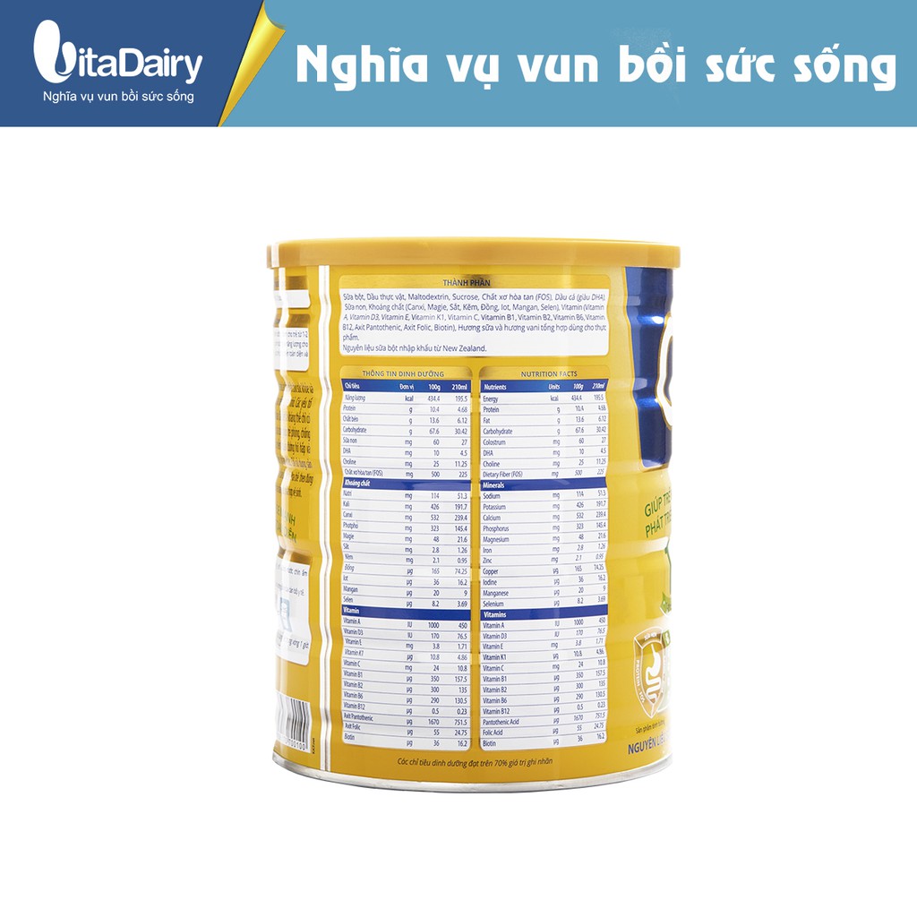 (Expiration Date April 2027) (Scan Qr Code to Earn Coins) Vitadairy Oggi 1+ Powdered Milk 900g (for Children 1-2 Years Old).