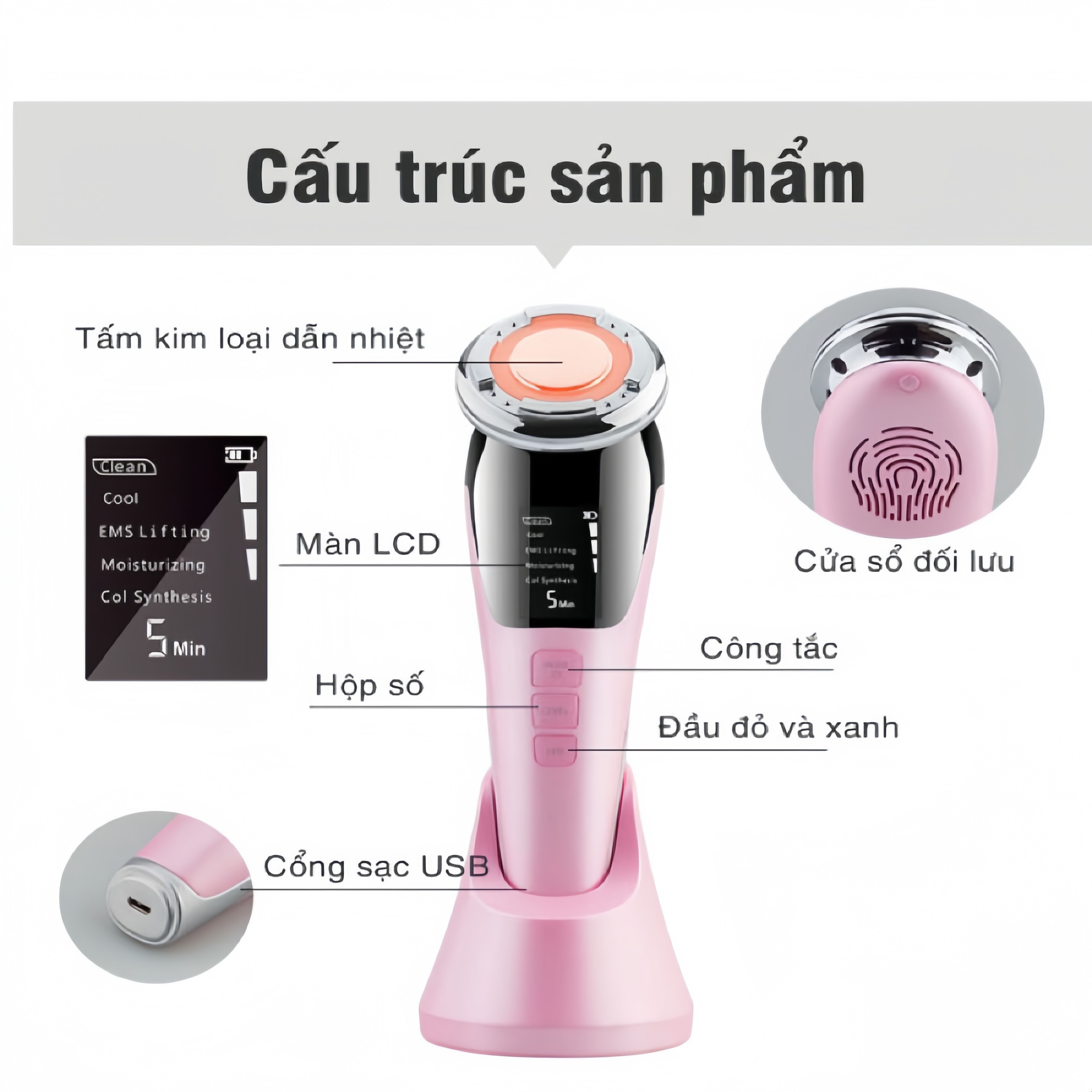 Máy massage mặt ion chính hãng Hot and Cold KM55