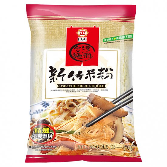 Bún gạo tân trúc đài loan hiệu sunright 300g 日正新竹米粉