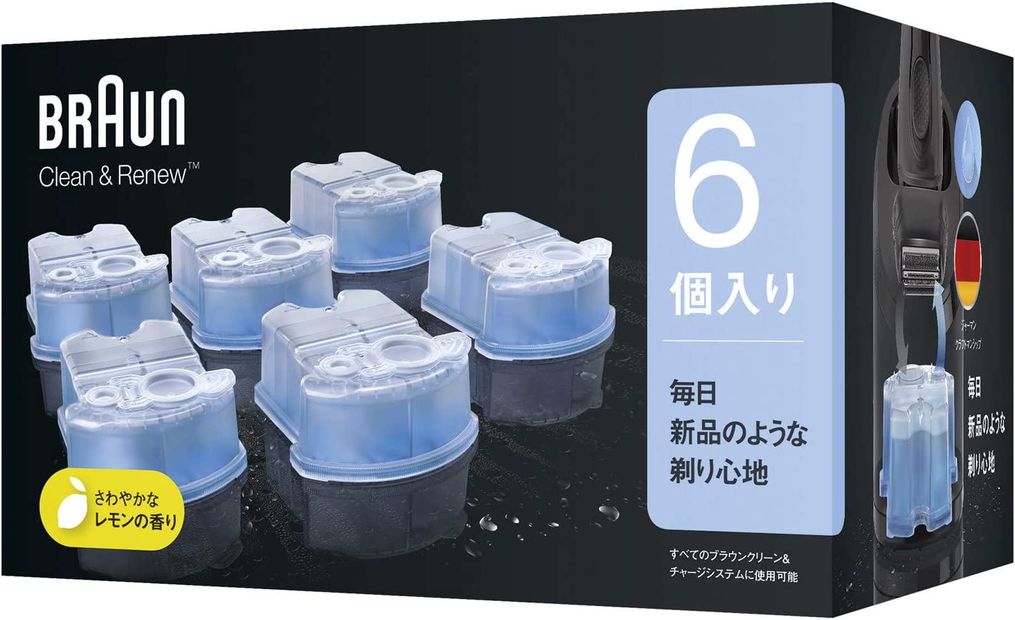 Dung dịch vệ sinh/rửa máy cạo râu braun