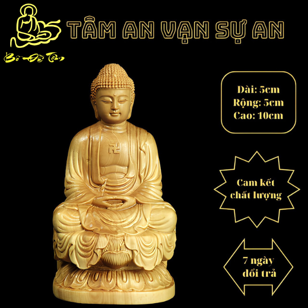 Tượng Phật A Di Đà tọa thiền đài sen, chất liệu gỗ Hoàng Dương, cao 10cm, hàng thủ công mỹ nghệ chạm khắc tinh xảo