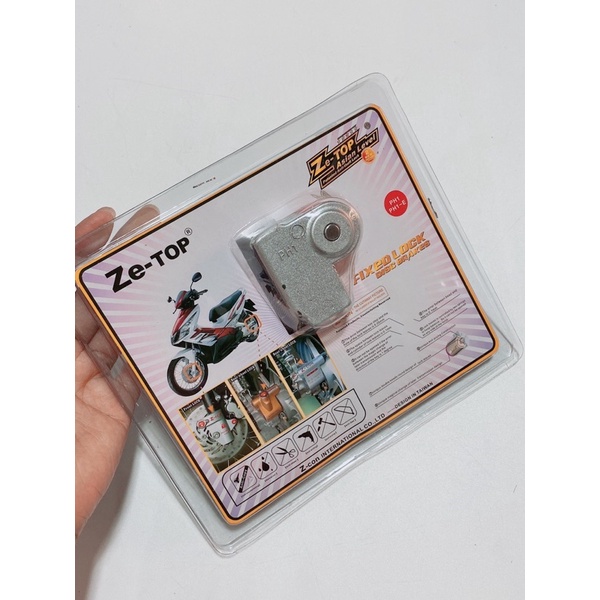 Khóa đĩa Zcon gắn xe AirBlade