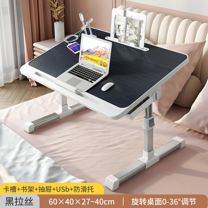 Bàn đọc sách , xem phim để giường đa năng
