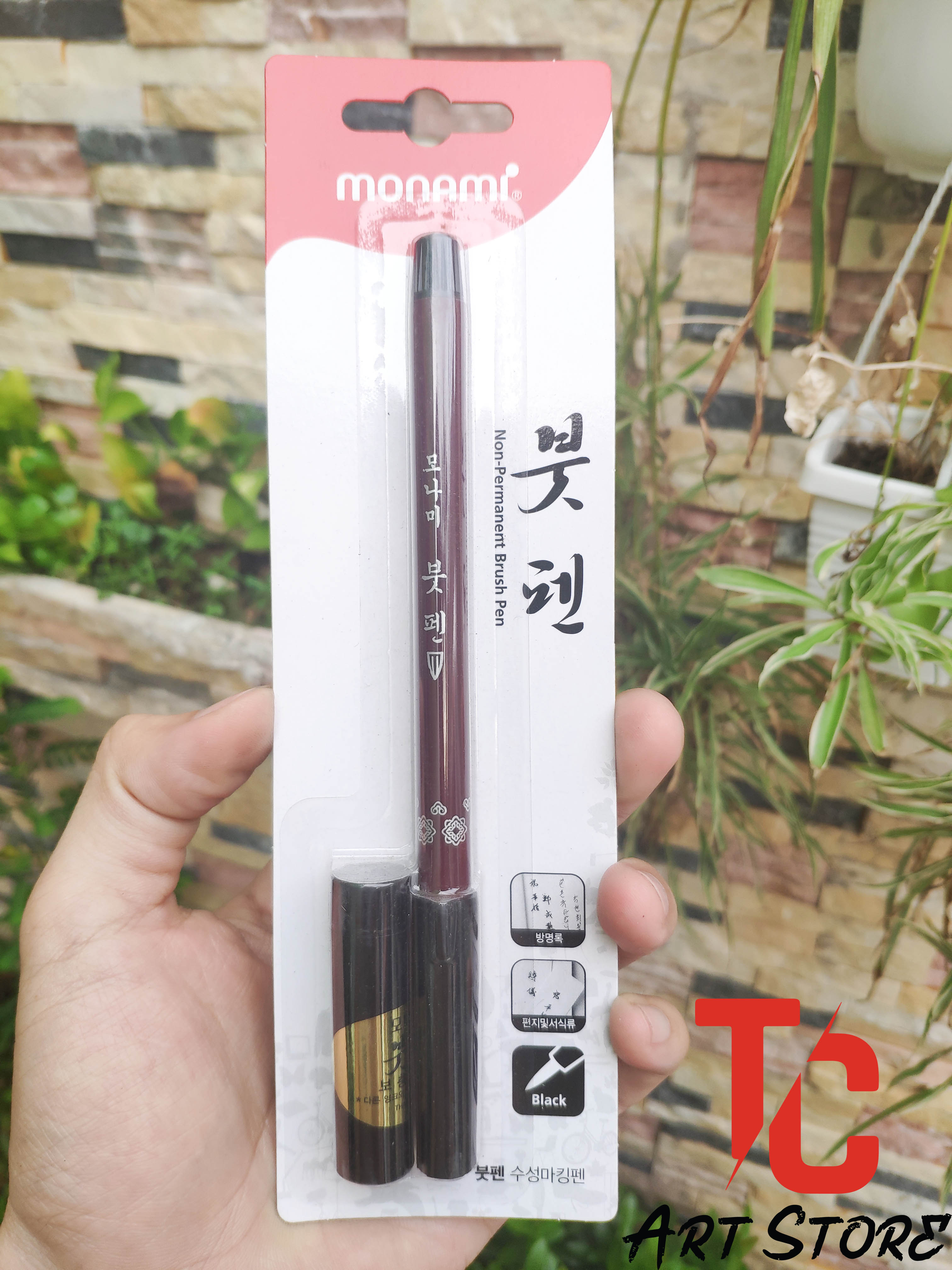 [TC Art Store] Bút thư pháp có lọ mực sẵn