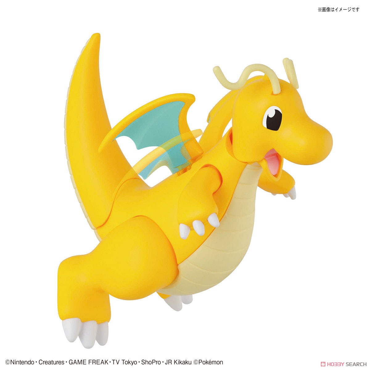 Mô hình lắp ráp Bandai Pokemon Charizard Battle Ver & Dragonite VS Set