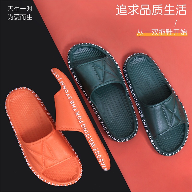 DÉP NHỰA ĐÚC BẢN NGANG DẤU CHÉO, DÉP NHỰA GIÁ RẺ