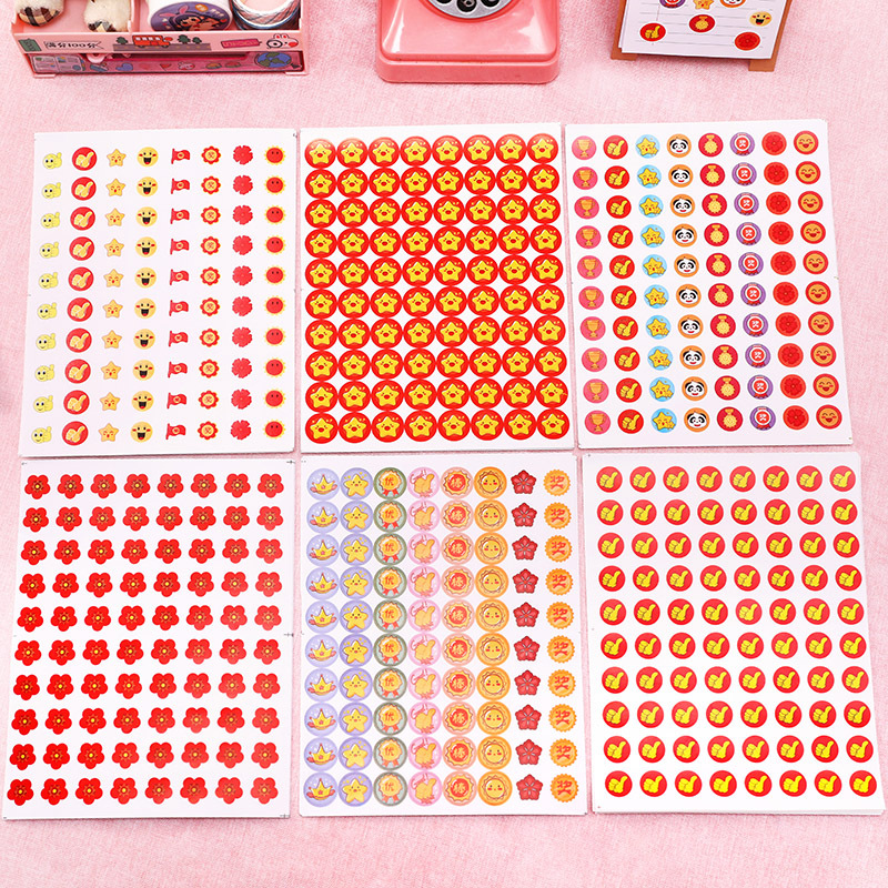 Bộ 10 sticker dán Like cup vàng ngôi sao