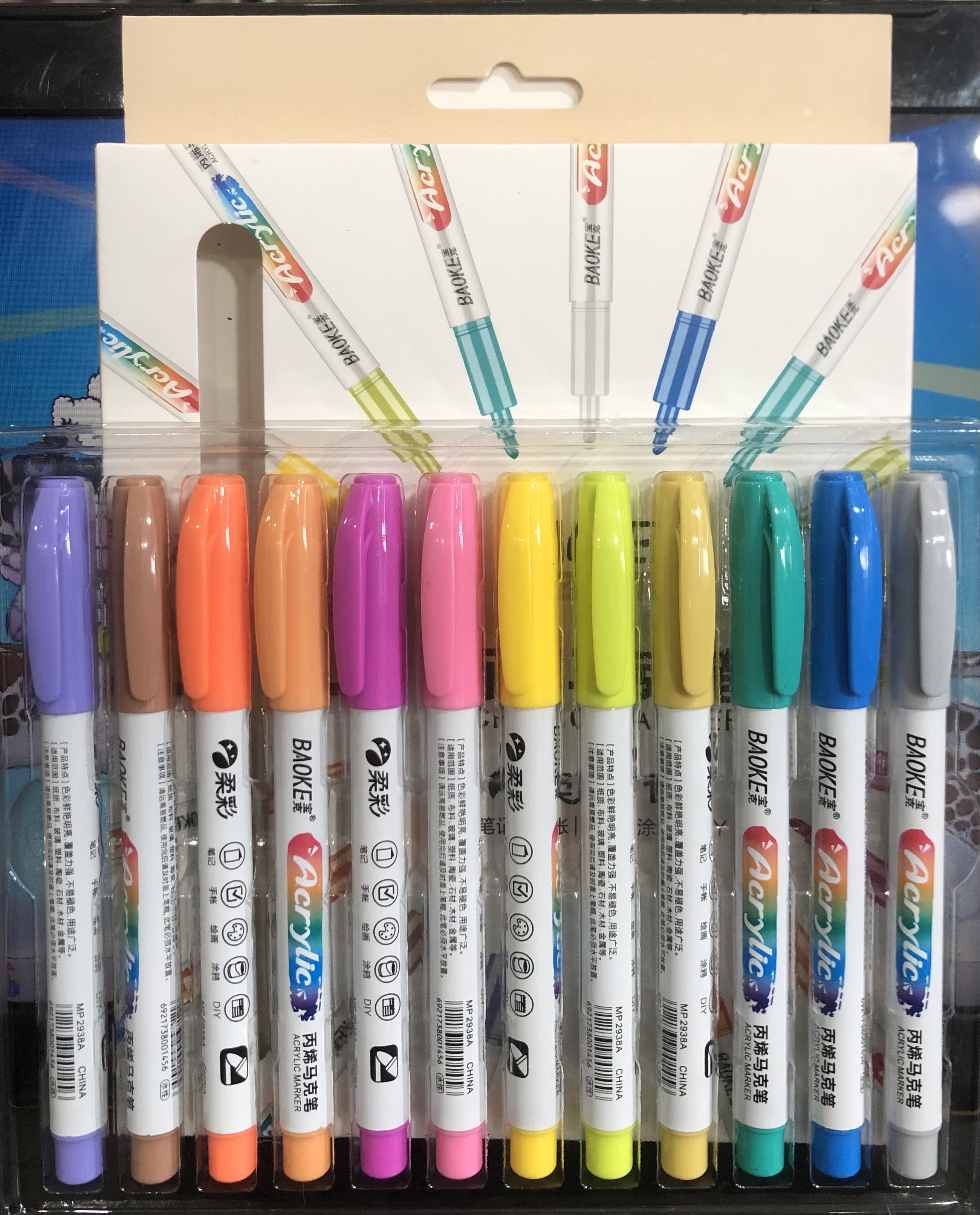 Màu acrylic marker 12 màu baoke mp2938-12