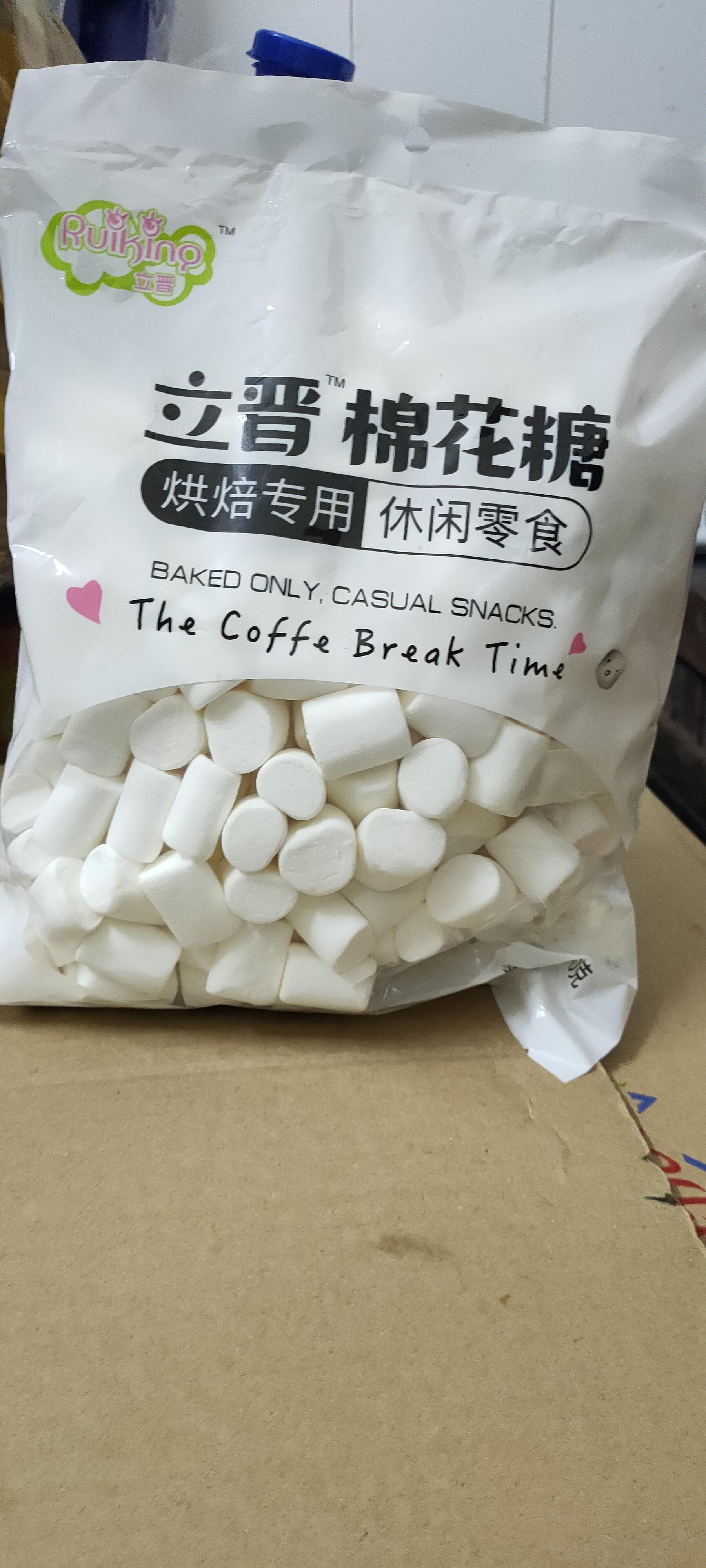 [ Cực ngon - gói nhỏ  ] Combo 500gr kẹo bông sữa  Marshmallow mềm siêu ngon
