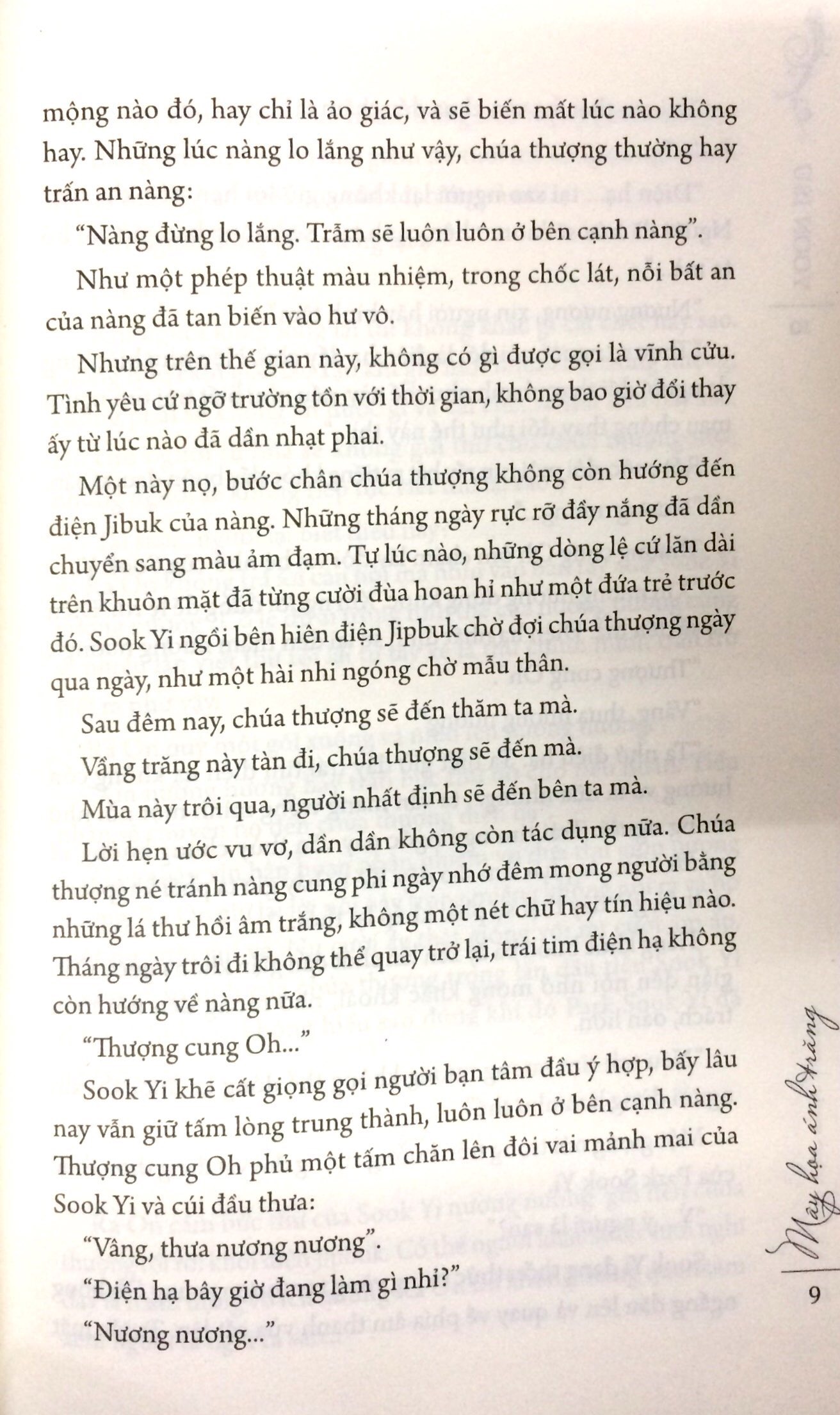 Fahasa - Mây Họa Ánh Trăng - Tập 2