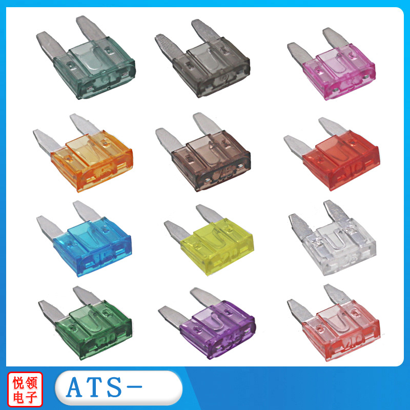 Cầu chì mini xe ô tô, xe máy (1 cái)