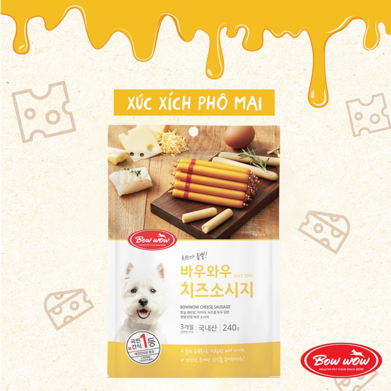 Xúc xích phô mai Bowwow cho chó gói 240g