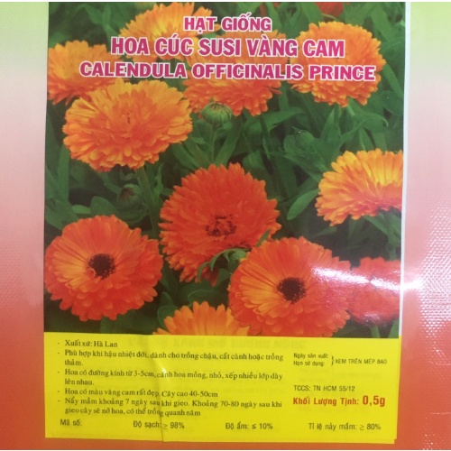 Chế phẩm vitamin B1 cho lan GROWMORE 235 ml