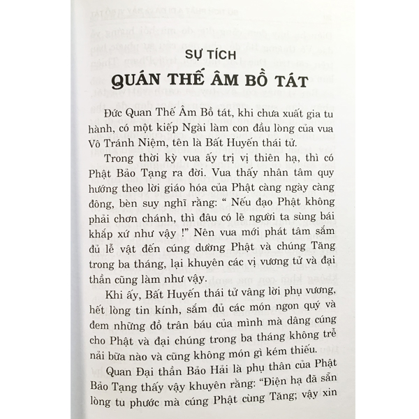 Sự Tích Phật A Di Đà Và 7 Vị Bồ Tát