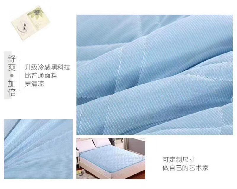 Tấm bảo vệ nệm bằng vải lụa  cao cấp  size 1.4x2m