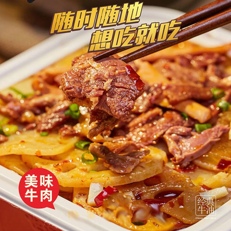 LẨU TỰ SÔI TRÙNG KHÁNH Bò miếng Siêu ngon