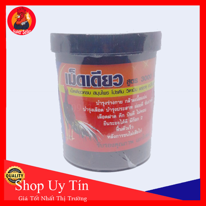 Bổ Nội Tạng Cho Chiến Kê-Lọ 120 Viên Hàng Thái Lan