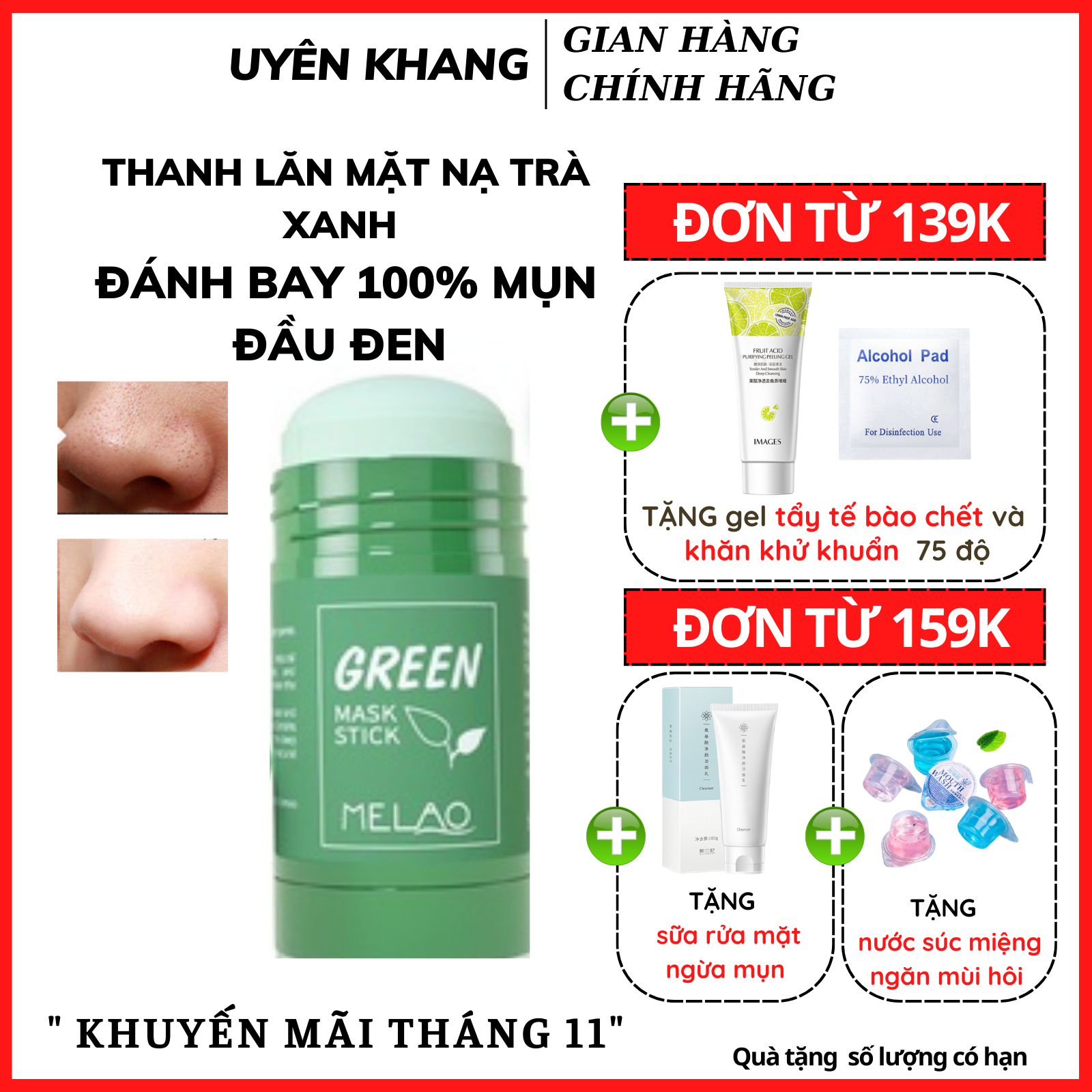 Mặt nạ trà xanh dạng lăn GREEN MASK STICK Thanh lăn mặt nạ trà xanh Green mask stick - Cam Kết Chính hãng 66g