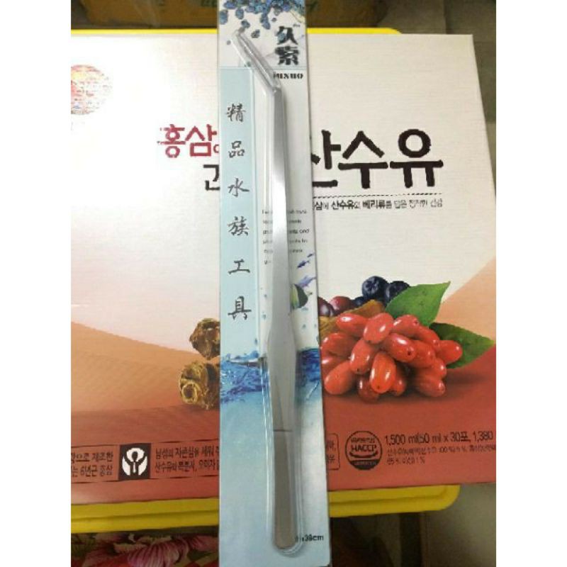 Nhíp, Kéo Cắt Tỉa Cây Thủy Sinh