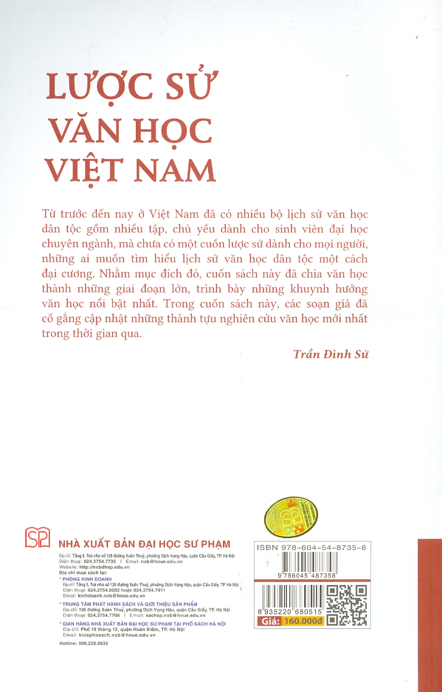 Lược Sử Văn Học Việt Nam