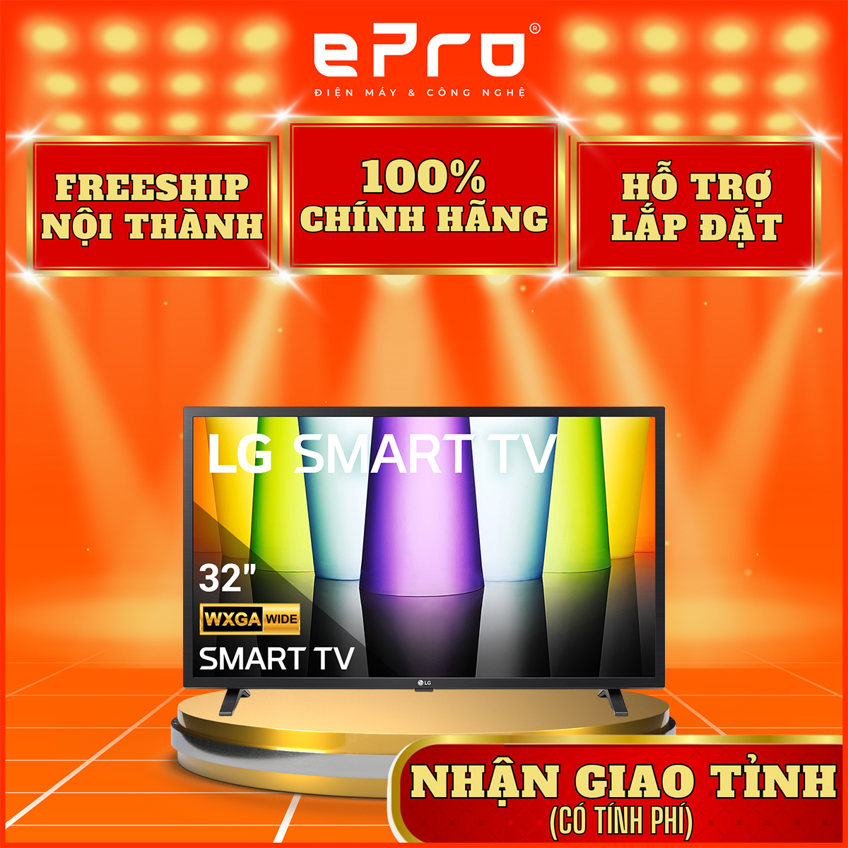 Smart tivi lg 32 inch 32lq636bpsa - hàng chính hãng